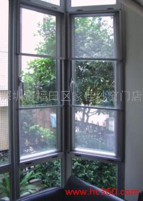 深圳市福田區家佳樂窗飾商行